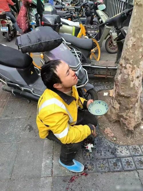 外卖小哥被打视频,外卖小哥被打事件引发社会关注