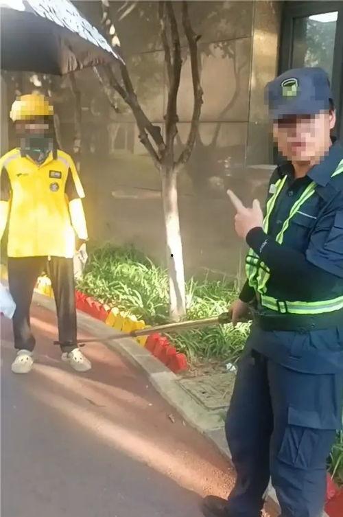 外卖小哥被打视频,外卖小哥被打事件引发社会关注