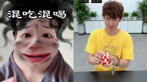 超爆笑视频,笑料十足，欢乐无限