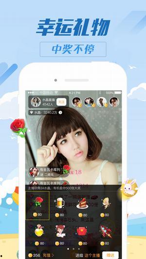 蜜蜂视频官网,探索无限创意，畅享短视频盛宴