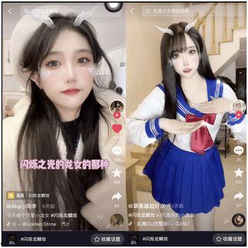 抖音变装视频,穿越性别界限，展现多元魅力