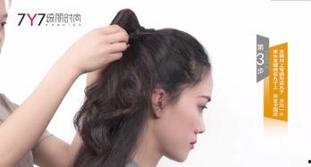 扎丸子头视频,打造时尚发型，美美每一天
