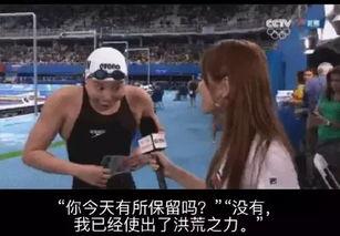洪荒之力视频,揭秘神秘力量背后的传奇故事