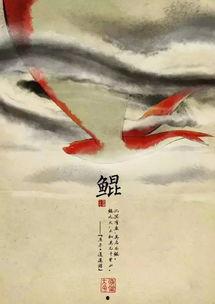 大鱼海棠视频,穿越时空的奇幻之旅