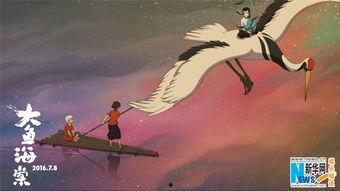 大鱼海棠视频,穿越时空的奇幻之旅