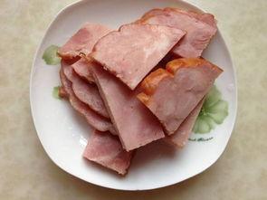 火腿的做法视频,从选材到成品，一招掌握美味秘诀