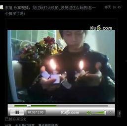 玩打火机视频,揭秘打火机玩法的魅力瞬间