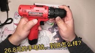 电钻维修视频,跟随视频轻松掌握维修技巧