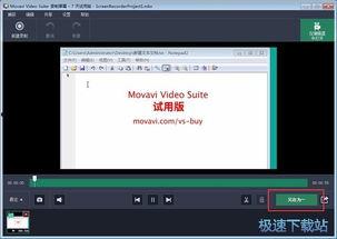 视频教程下载,高效学习与操作指南