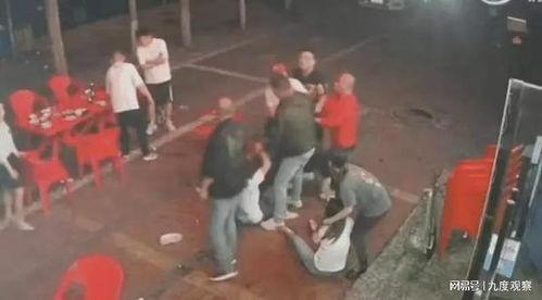 唐山打人视频,暴力冲突引发社会关注